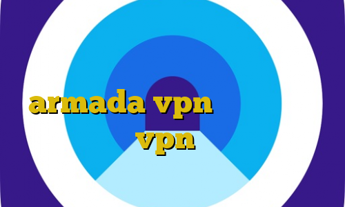 اهنگ تیک تاک ثانیه ها بایه باد رفت روش استفاده از فیلتر شکن فانوس armada vpn آهنگ تیک تاک ضربان قلبم vpn با آی پی ثابت رایگان