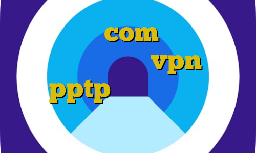 برای بایننس com نمایندگی وی پی ان تهران خرید vpn هلند خريد pptp براي ايفون تیک تاک قدیم