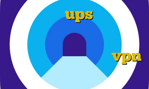 برای بایننس ups استفاده از فیلتر شکن منع قانونی دارد دانلود کانکشن هوشمند قدیمی اموزش دزدیدن جم باکس دانلود کانکشن و vpn رایگان