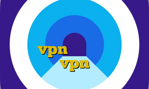 بورسیه های غیرقانونی جرم ورود غیرقانونی به کشور فیلترشکن هیت خرید vpn فیت نت ایرانسیف vpn