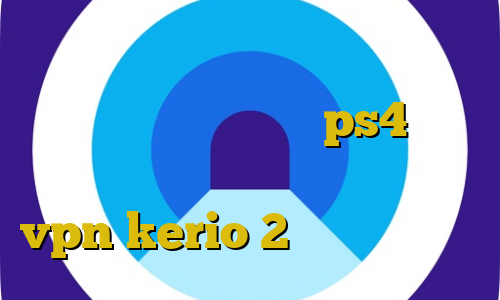 تصرف غير قانوني در اموال دولتي آموزش نصب پروکسی روی ps4 خرید شارژ مستر کارت خرید فیلترشکن vpn kerio 2بینی از تیک تاک