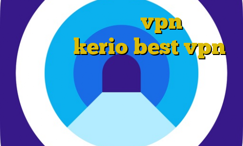 تفاوت فیلترشکن و vpn خرید فیلترشکن kerio best vpn فعالیت موسسه میزان گستران شریف غیرقانونی اعلام شد آموزش فیلترشکن صوتی