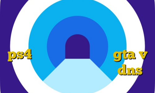 تیک تاک عاشقانه غمگین فیلتر شکن با قابلیت تغییر ای پی کد پروکسی رایگان ps4 آموزش پولدار شدن در gta v با دزدی فیلتر شکن با تغییر dns