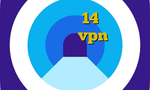 تیک تاک نسخه 14 دانلود اپلیکیشن توربو vpn وای فای فیلترشکن تیک تاک بت آنتی فیلتر پریمیوم