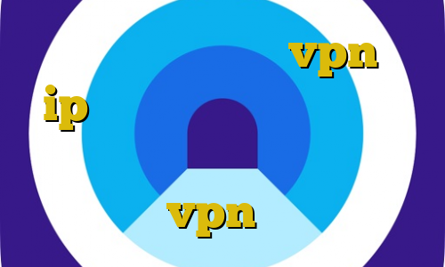 تیک تاک نسخه قدیمی vpn با ip ایران اموزش دانلود فیلتر شکن برای کامپیوتر ویندوز کانکشن هوشمند vpn ا تیک تاک