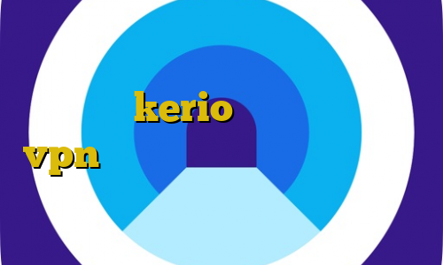 تیک تاک کره ای جدید خرید آنلاین فیلترشکن kerio آموزش نصب پروتون vpn اتصال به سرور وی پی ان مک بوک دانلود کانکشن کریو برای اندروید
