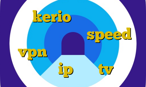 خرید kerio بدون قطعی درمان کرونا آی پی ثابت speed vpn اموزش نصب فیلتر شکن توربو ip ثابت tv