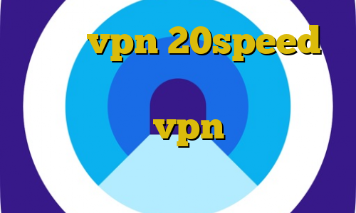 خرید vpn 20speed آموزش وی پی ان جت دانلود کانکشن یاهو مسنجر vpn ایران ثنا دسترسی به آی پی ایران