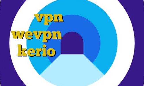 خرید vpn تست رایگان اکانت wevpn خرید یوزر و پسورد kerio ساکس مخصوص تلگرام آموزش فیلترشکن زیرنویس فارسی