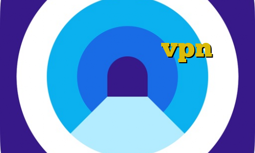 خرید آی پی چین خرید vpn حجمی ترافیک نیم بها های وب دریافت آی پی ایران قیمت کاهش پینگ