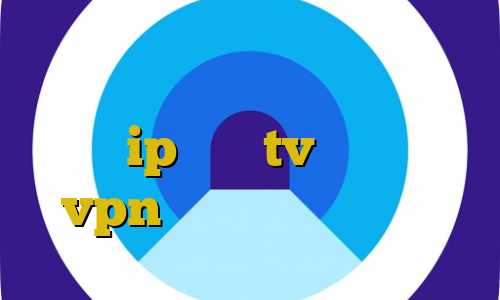 خرید مستر کارت يوتيوب کاهش پینگ و لگ ip ثابت tv ایران سیف vpn آموزش اتصال به کریو