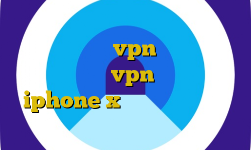 دانلود فیلم ترافیک نیم بها دانلود فیلتر شکن ایران vpn برای کامپیوتر اموزش دانلود vpn برای لپ تاپ iphone x آنتی فیلتر موبایل اندروید