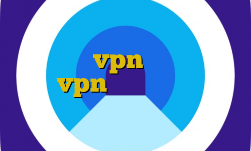 دانلود نرم افزار کانکشن هوشمند آموزش نصب vpn روی کامپیوتر خرید vpn نثقهخ ای پی ایران برای اندروید طریقه کانکشن ساختن