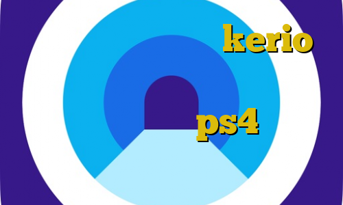 دانلود کانکشن جدید kerio آموزش نصب فیلتر شکن فری گیت بهترین پروکسی های ps4 تیک تاک در ایران فیلتر شکن ای پی ترکیه