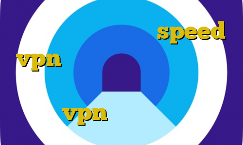 دانلود کانکشن هوشمند speed vpn خرید مستر کارت ارزان خرید از بایننس با ویزا کارت تیک تاک عسل خرید vpn قوی برای اندروید