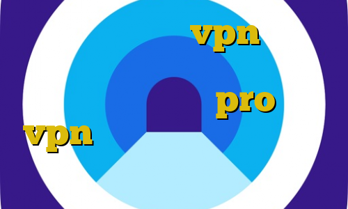 دانلود کانکشن و vpn رایگان چگونه از فیلترشکن توربو استفاده کنیم آی پی بایننس pro خرید vpn برای لینوکس وی پی ان از کشور کره جنوبی