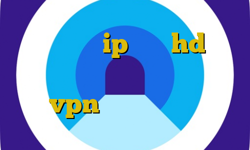 عالی و جدید ip ثابت hd دکتر سقط جنین غیرقانونی کانکشن هوشمند پارس vpn خرید دلار مستر کارت