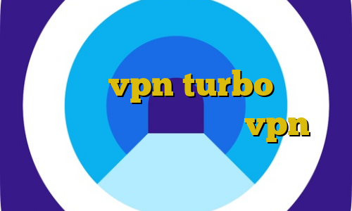 فیلتر شکن فیلمهای غیر مجاز دانلود اپلیکیشن vpn turbo پروکسی سرور پلی استیشن خرید vpn مخابرات تغییر آی پی ایران