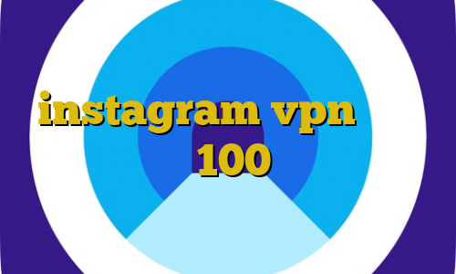 فیلتر شکن قابل نصب instagram vpn سرویس کاهش پینگ زیر 100 طریقه استفاده از فیلترشکن اموزش دزدیدن شارژ