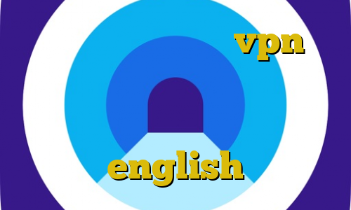فیلترشکن نصب شود میکرvpn حذف تبلیغات فیلترشکن وی پی ان از کشور پاراگوئه آی پی ثابت english