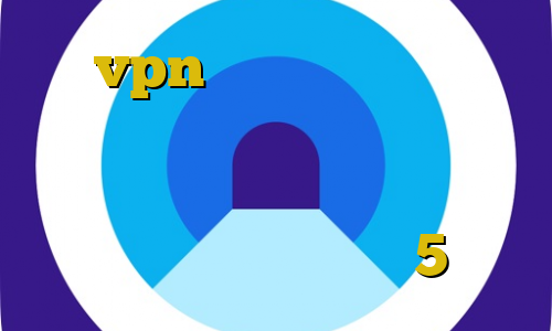 میکرvpn چگونه آی پی گوشی خود را به ایران تغییر دهیم استفاده از فیلتر شکن خود تلگرام خرید اکانت ایرانسیف ساکس5