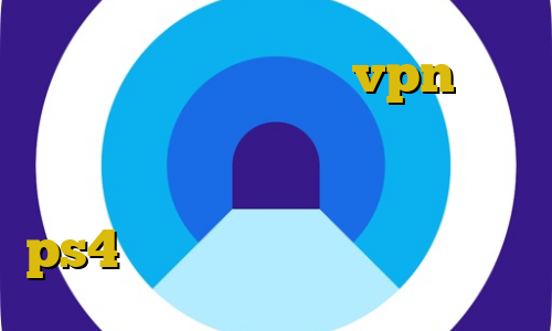 نرم افزار آی پی ایران vpn آی پی ثابت برای ترید راه های غیرقانونی مهاجرت اموزش نصب فیلتر شکن در ps4 فیلتر شکن عالی برای ایرانسل