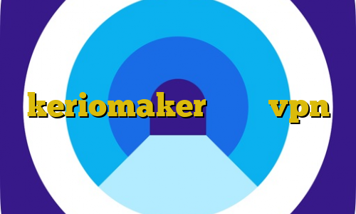وی پی ان از کشور سان مارینو اموزش فیلتر شکن در کروم دانلود keriomaker آموزش vpn يدریاضی اتصال به سرور وی پی ان ال پارس
