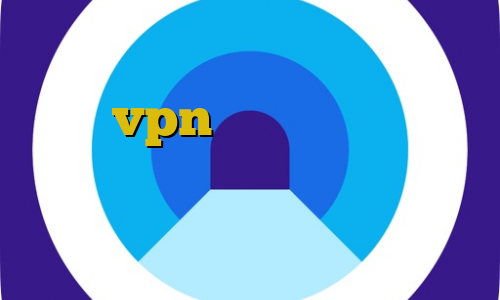 وی پی ان از کشور فیلیپین ایران سیف vpn طرز کار فیلترشکن کانکشن هوشمند برای مک تیک تاک ویدیو