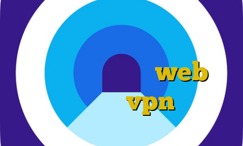 پینگ گیمینگ ایرانسل وی پی ان نیم بها شده برای بایننس web نصب انتی فیلتر مشکل vpn در ایران