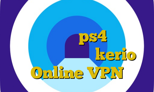 کانکشن ماکروفر آنتی فیلتر شیلد اموزش پروکسی ps4 دانلود کانکشن فیلتر شکن kerio Online VPN