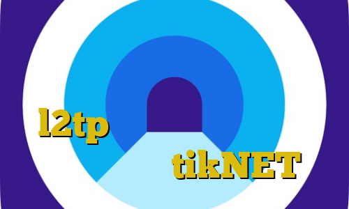 کاهش پینگ تایم اینترنت تریدر برای همه کارگزاری ها خرید اکانت l2tp تغییر آی پی ایران به آمریکا آدرس tikNET