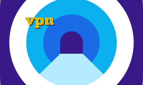 گو vpn دانلود کانکشن برای موبایل دانلود بازی ترافیک نیم بها استفاده از اسپاتیفای بدون فیلترشکن ایران سیف وی پی ان