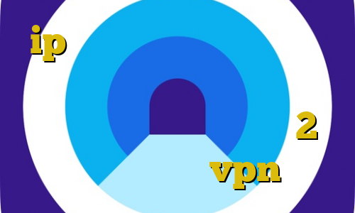 ip ایران برای اندروید حرام و غیرقانونی در جدول ایران سیف ثابت اموزش دزدی در بازی رد دد 2 گرفتن کانکشن vpn
