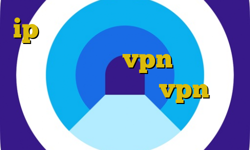 ip ایران قسمت قویترین فیلترشکن اندروید خرید vpn با سرور ایران پنل نمایندگی vpn ثبت نام تیک تاک