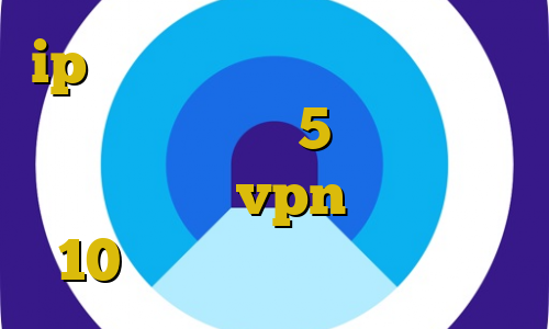 ip ایران يمن تیک تاک جالب خرید مستر کارت مجازی 5 دلاری آموزش تنظیم دستی vpn در ویندوز 10 غیرقانونی رفتن به آلمان
