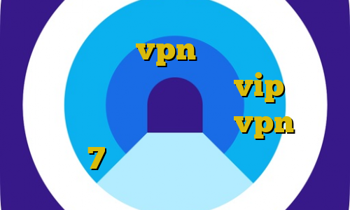 آموزش ساخت vpn دانشگاه تهران وضعیت کرونا خرید اکانت vip نسخه جدید آموزش تنظیم دستی vpn در ویندوز 7 وی پی ان از کشور باربادوس