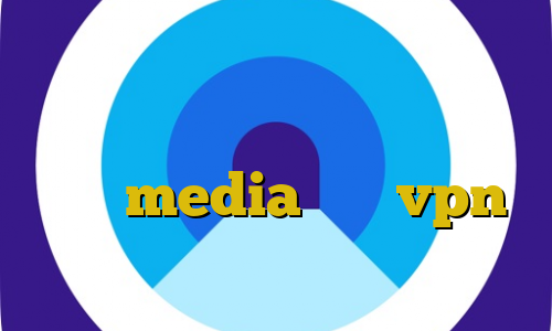 آموزش ساخت فیلترشکن شخصی خرید بیت کوین از صرافی بایننس آی پی ثابت media خرید vpn قدرتمند فیلترشکن قوی برای لپ تاپ