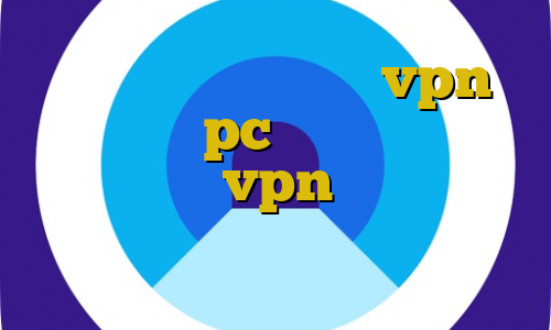 آموزش نصب فیلتر شکن vpn تریدر برای pc وی پی ان از کشور ساموآ زیگو vpn وی پی ان از کشور سنگاپور