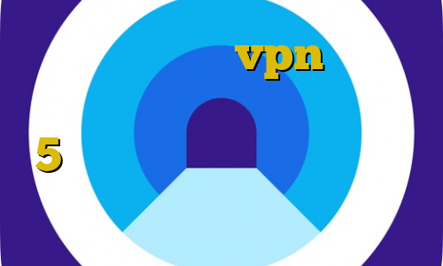 اتصال به سرور vpn تفاوت دانلود کانکشن سیسکو برای اندروید 5 یک فیلتر شکن قوی برای ال جی واکسن کرونا چین تیک تاک جالب