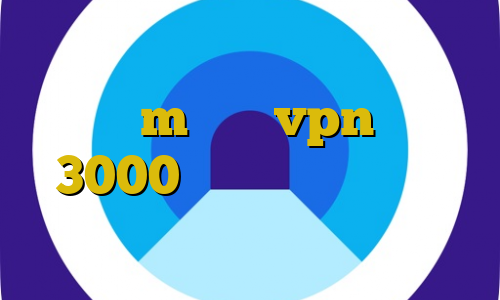اتصال به سرور وی پی ان تاکسی تیک تاک حرف m خرید vpn یک ماهه 3000 تومان خطرات مهاجرت غیرقانونی دانلود کانکشن منیجر
