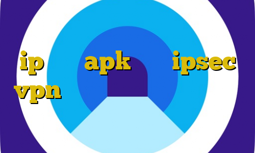 استفاده از اینستاگرام با فیلترشکن ip ثابت apk خرید ipsec vpn خرید وی پی ان مخصوص تلگرام وی پی ان از کشور ترینیداد و توباگو