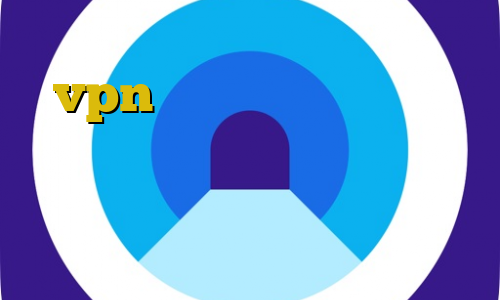 استفاده از فیلتر شکن خرگوش خرید vpn رایگان برای کامپیوتر فیلترشکن اپل آیا استفاده از فیلترشکن خلاف قانون است؟ کانکشن سیسکو