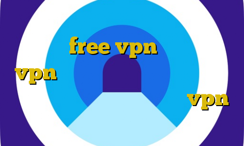 افزونه های فیلترشکن کروم دانلود اپلیکیشن free vpn برای اندروید vpn رایگان ایران نرم افزار تغییر آی پی به ایران اندروید خرید vpn فراز