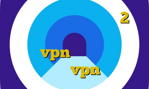 اموزش دزدی در بازی رد دد 2 ای پی ایران برای ایفون دانلود رایگان vpn ایران ای پی کشور المان خرید vpn لینوکس
