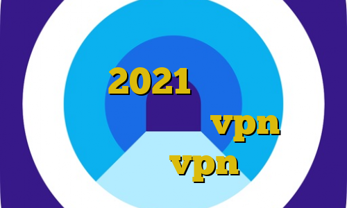 اموزش نصب فیلتر شکن سایفون برای کامپیوتر 2021 سال خرید آی پی استرالیا تیک تاک vpn کیل سوییچ vpn