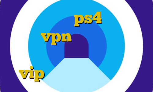 اموزش پروکسی ps4 اتصال به سرور vpn مودم طریقه نصب تلگرام بدون فیلترشکن خرید اکانت vip جدید فیلتر شکن سیستم