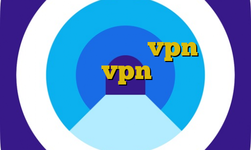تغییر آی پی ایران vpn ايران آموزش خرید vpn وی پی ان از کشور سومالی تیک تاک گربه