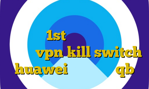 تیک تاک ارسلان و نیکا دانلود اهنگ تیک تاک 1st فیلترشکن خوب برای دسکتاپ vpn kill switch huawei آی پی ثابت qb