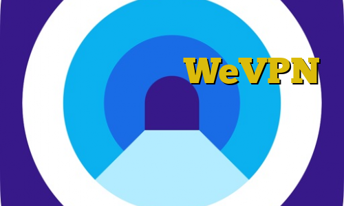 تیک تاک حرفه ای WeVPN آنتی فیلتر وب تغییر آی پی خارج به ایران تیک تاک های اجمل ذهین