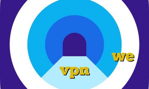 تیک تاک کره ای عاشقانه آموزش دزدیدن اکانت روبیکا استفاده از ویز بدون فیلترشکن بهترین فیلترشکن برای اندروید we vpn